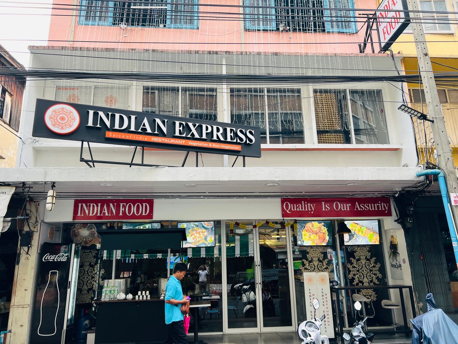 Restaurant Exterior